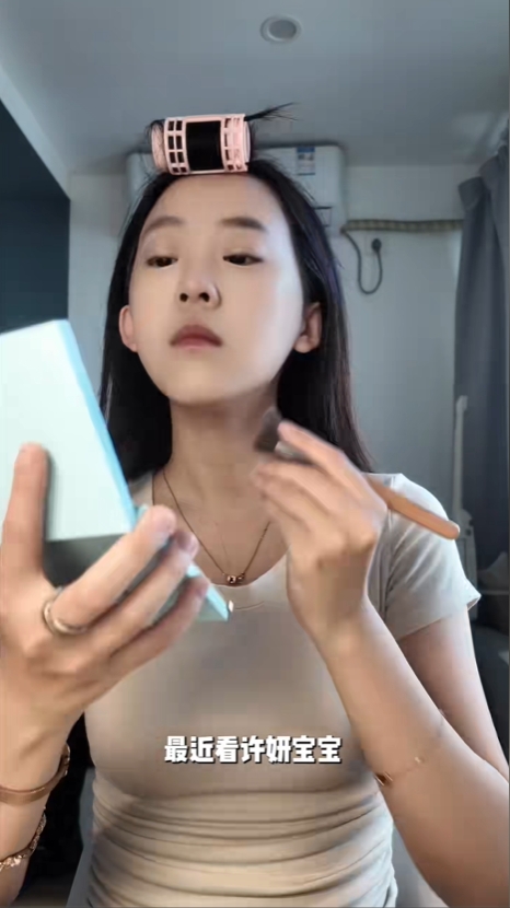 百萬粉絲網紅打破「網紅=學渣」刻板印象,花了10年。 抖音 百萬粉絲網紅打破「網紅=學渣」刻板印象,花了10年。 抖音