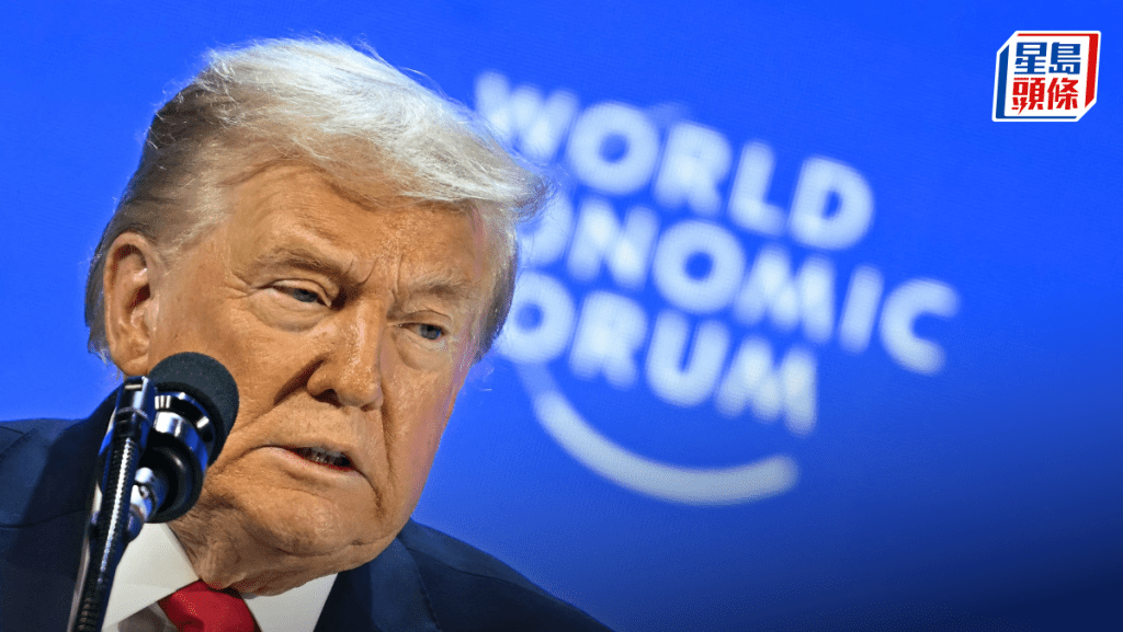 特朗普稱對格陵蘭不動武 美股應聲反彈 道指初段升200點