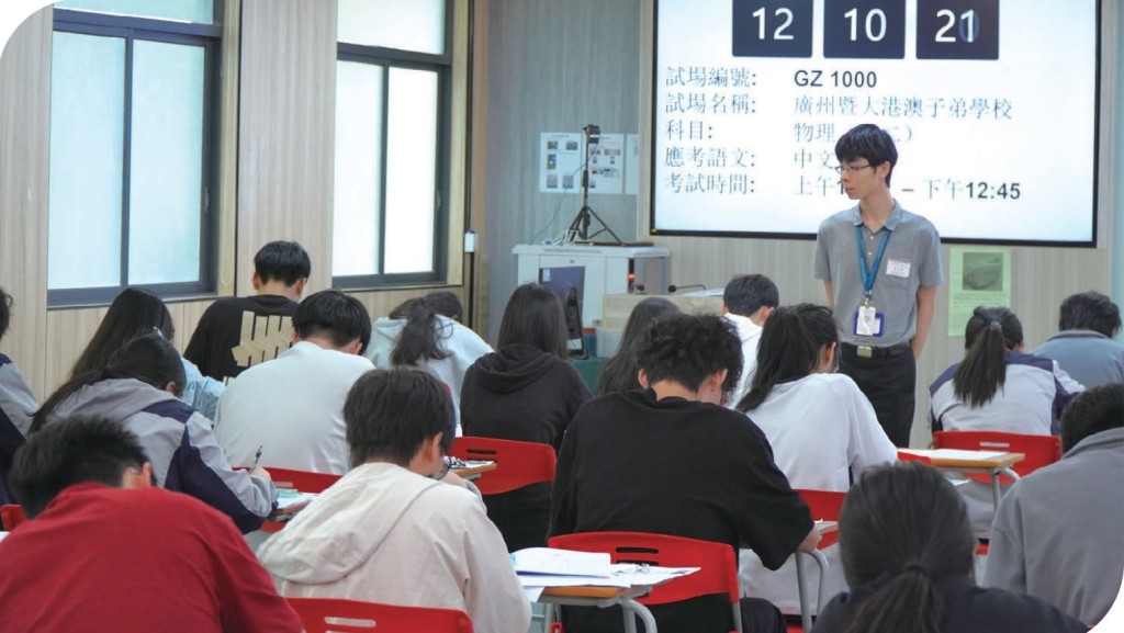 有內地港人學校代表透露,「內地考場」未隨「與考學校」增加,主要是成本及考務安排考慮。 資料圖片 有內地港人學校代表透露,「內地考場」未隨「與考學校」增加,主要是成本及考務安排考慮。 資料圖片