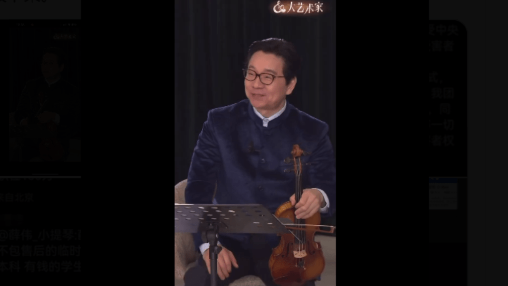 小提琴演奏家薛伟在电视节目中公开指童卫东受贿、嫖娼，「包小三」。