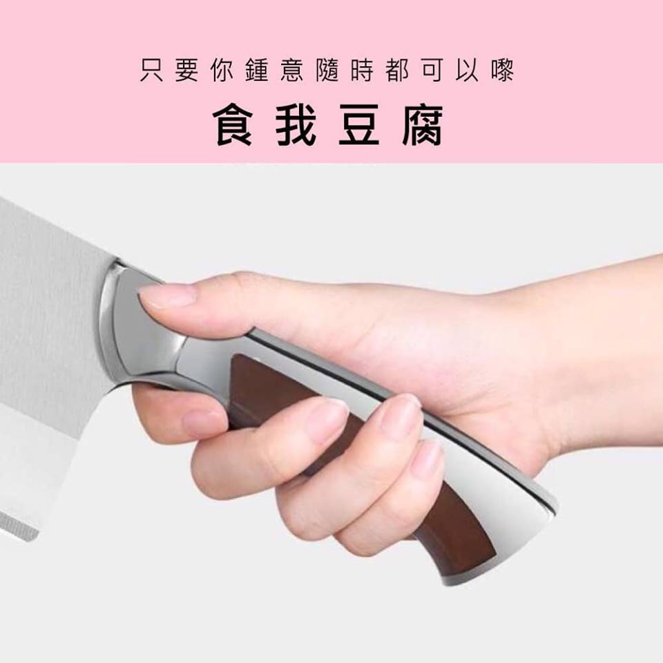 性/別公義委員會製圖反擊。網上圖片