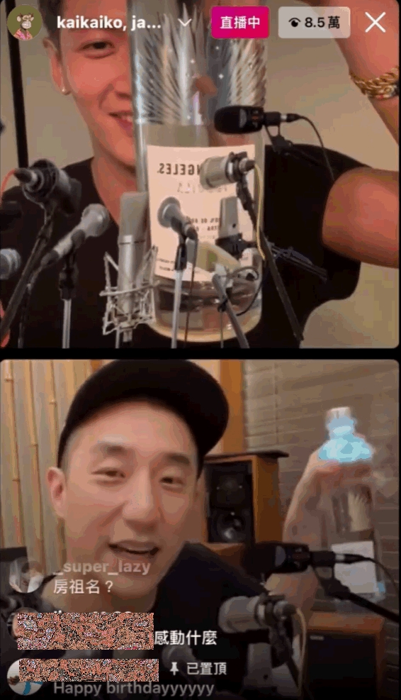 柯震東與房祖名相隔7年首度同框。