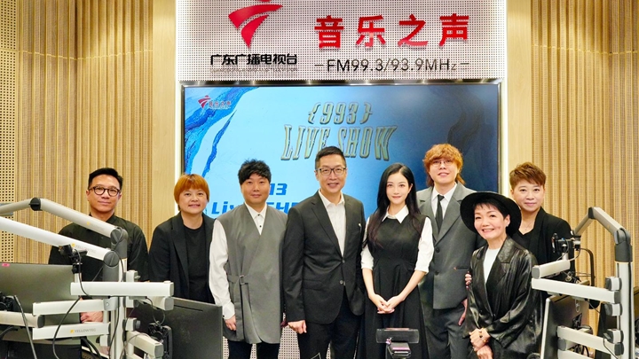 馬浚偉率新城管理層赴粵交流 與廣東「音樂之聲」達成戰略合作協議 兩台5月起聯播《灣區聲勢力》 。