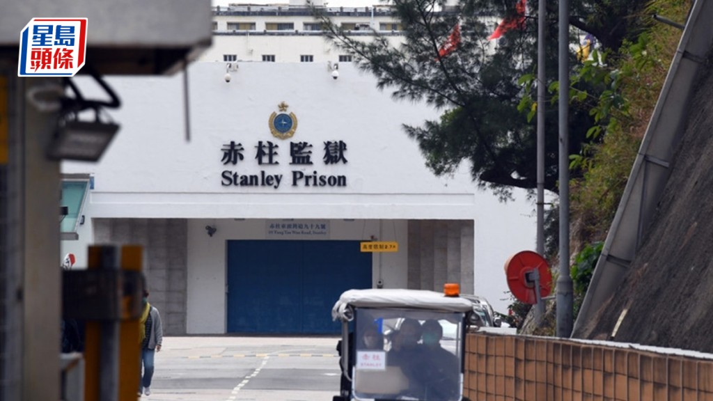 69歲男販毒囚赤柱監獄 因病不治