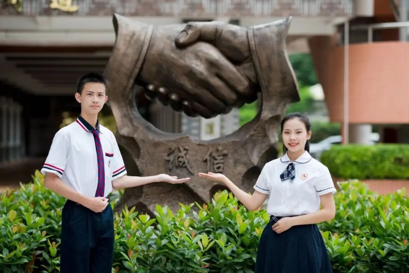 廣州中小學校服推市場化改革,取消統一訂購。 廣州教育局 廣州中小學校服推市場化改革,取消統一訂購。 廣州教育局