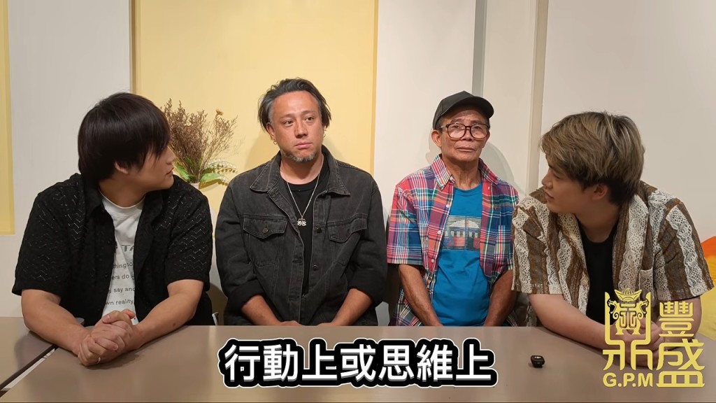 梅啟明及張致恒 梅啟明及張致恒