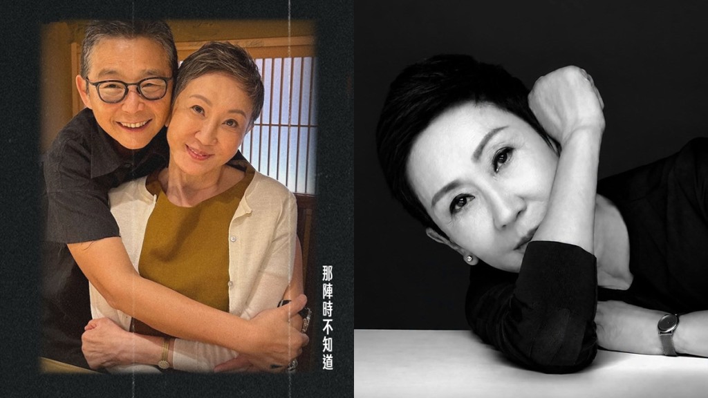 施南生離世丨俞琤連發3帖文送別半生摯友    晒擁抱照悼念揭生前最珍貴一幕