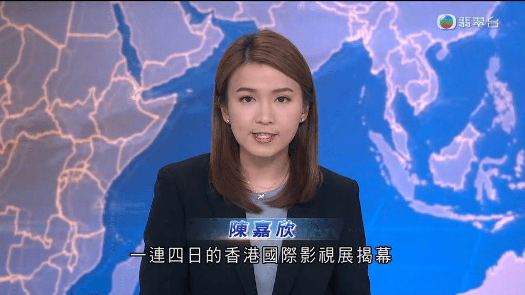 3月11日当晚的TVB新闻亦有播出影视博览相关新闻，提到内地影视公司宣布投资50亿与TVB、英皇、天下一等多间香港公司合作