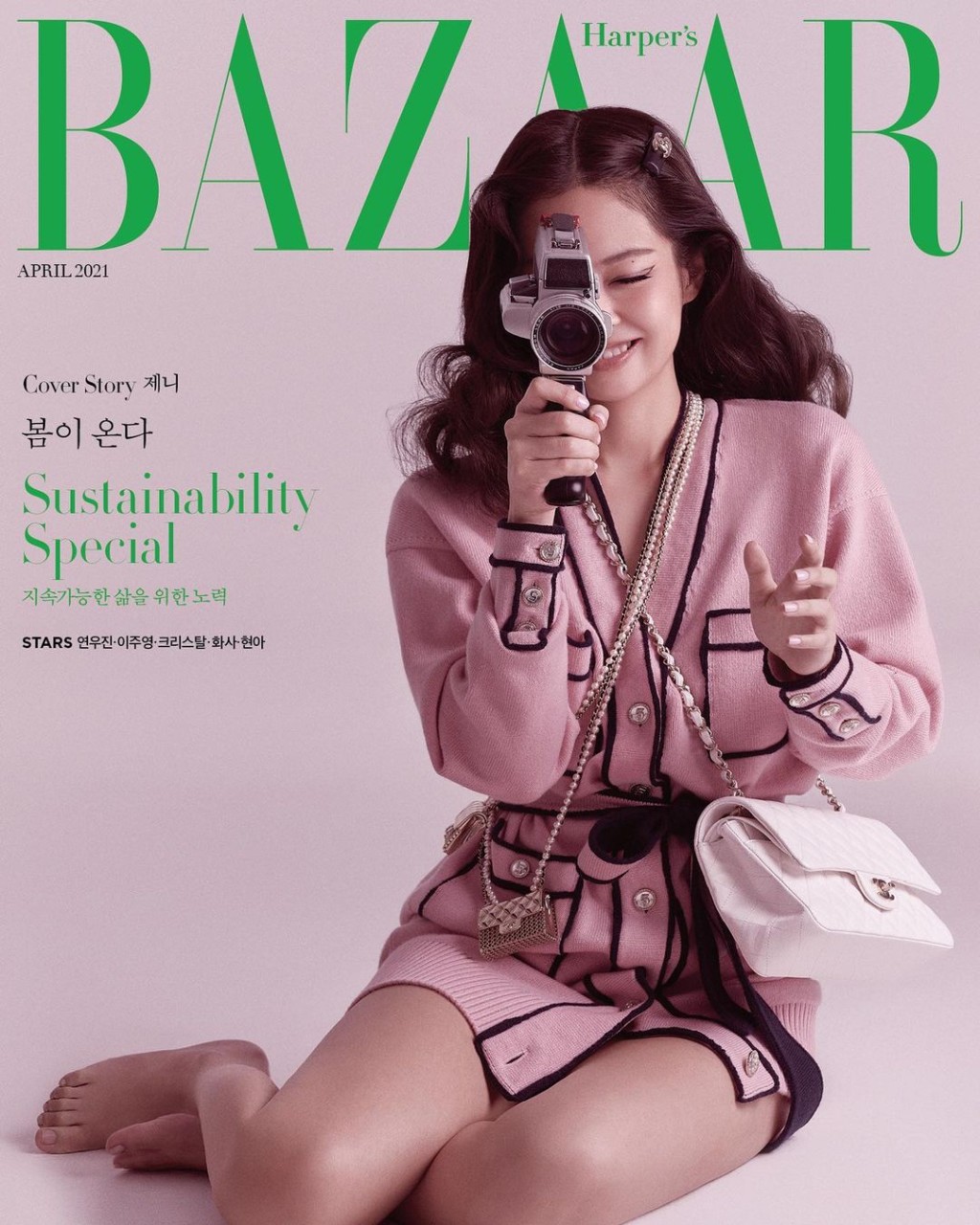 Jennie以甜美造型晒美腿！（相片提供：《BAZAAR》）
