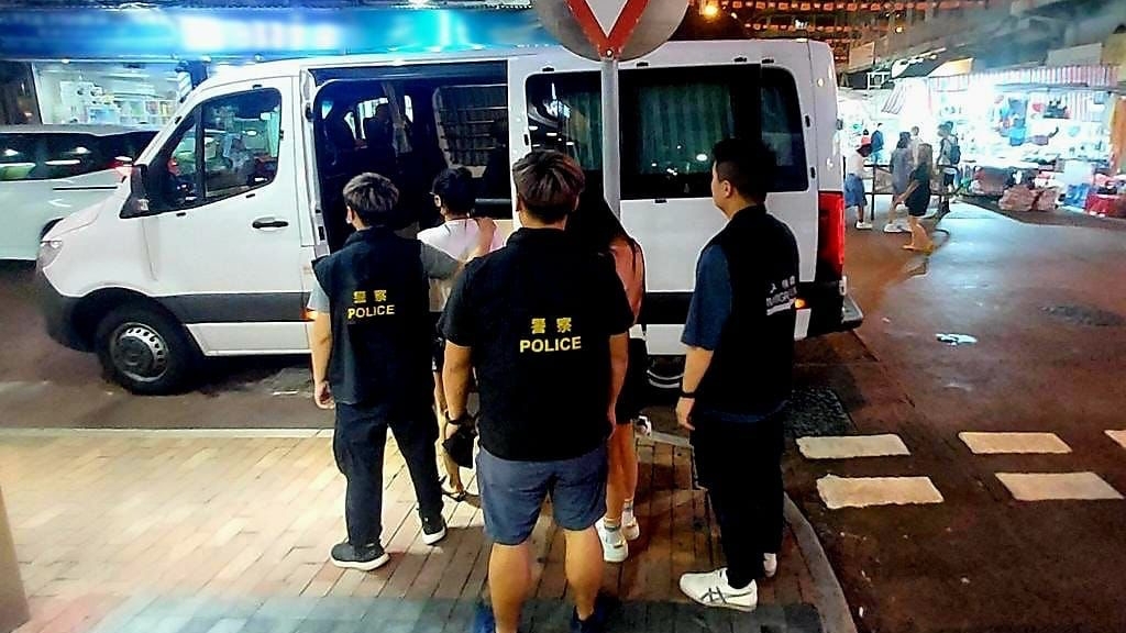 行動中共拘捕10人。警方圖片