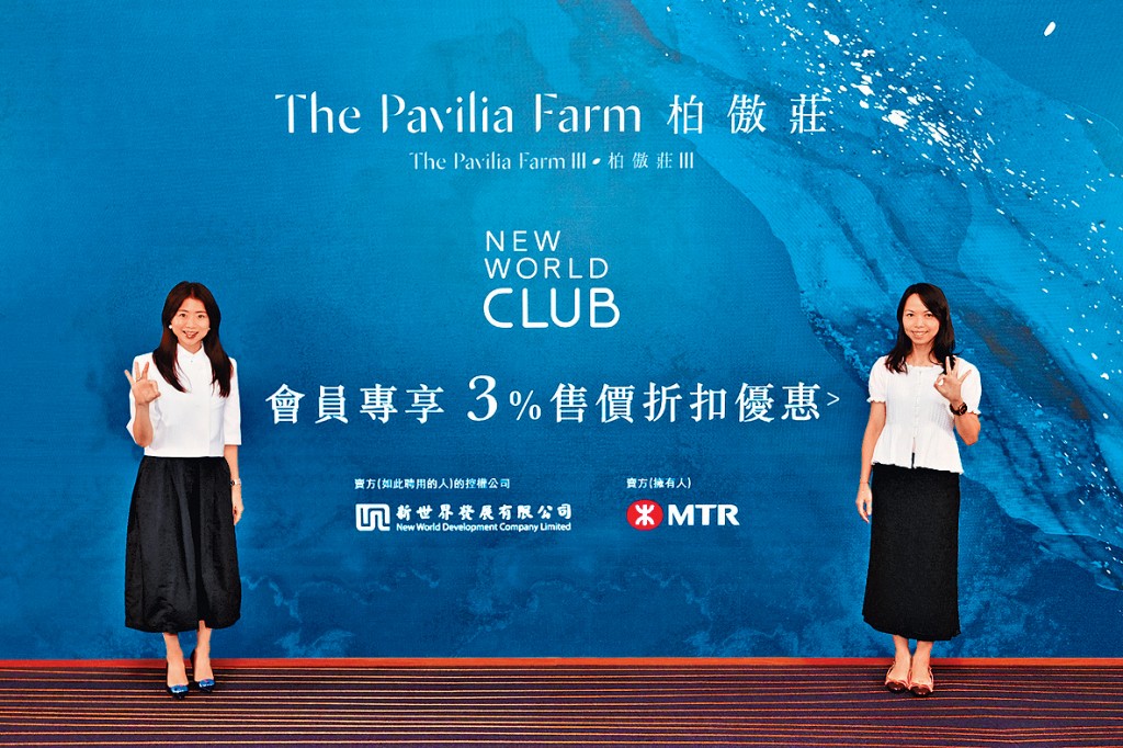 新世界何家欣（左）表示，入票客源當中，大手及提名組別佔逾2成。