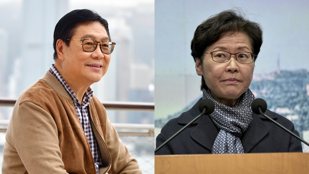 馬時亨(左)撰文「暗射」林鄭月娥(右)。資料圖片