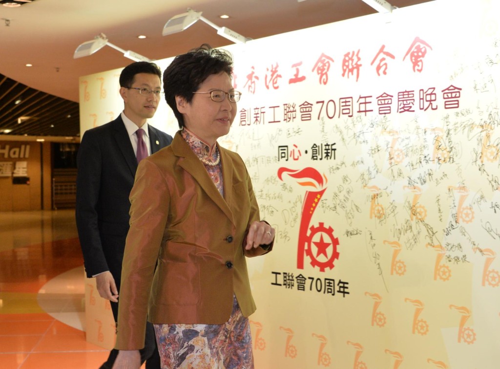 林鄭月娥譴責立法會議員許智峯行為野蠻粗暴。