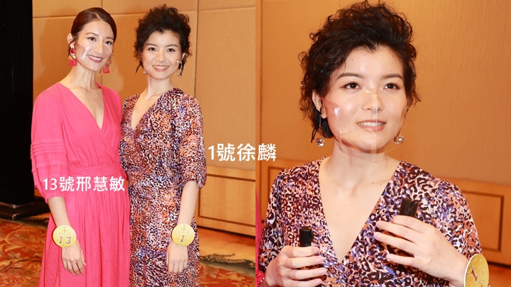 1號徐麟將海味講錯海鮮，靠13號邢慧敏惡補廣東話。