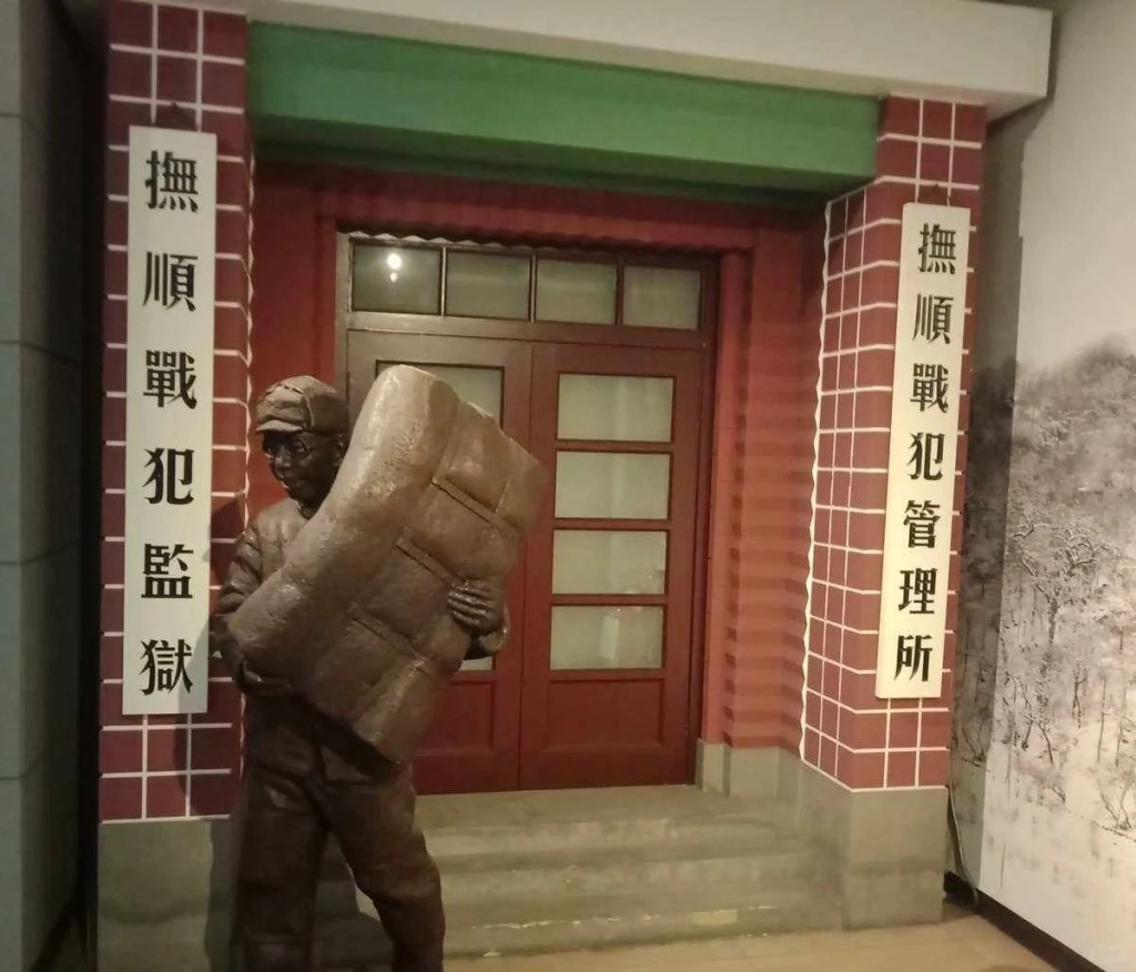 張景惠被兒子舉報後，1950年起被囚於撫順戰犯管理所，直至1959年病死。