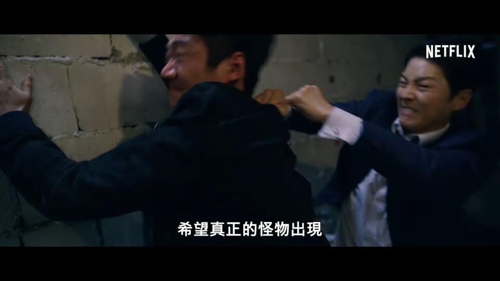 連場激戰超過癮。