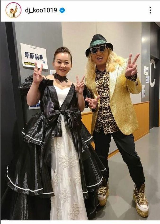 TRF成员DJ Koo公开与华原朋美合照，华原明显已减磅。