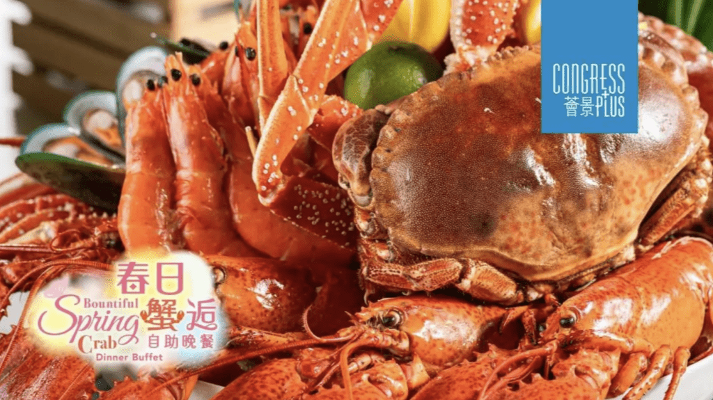 （圖片來源：KKday）