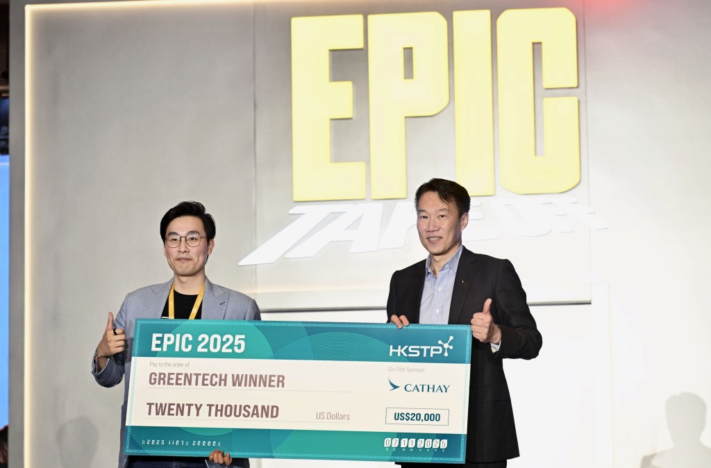 來自新加坡的NEU Battery Materials榮膺今屆賽事的總冠軍。 來自新加坡的NEU Battery Materials榮膺今屆賽事的總冠軍。