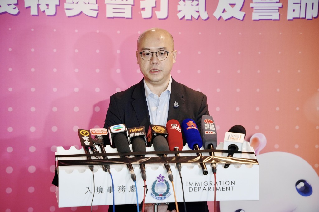 入境處全運會義工及運動員打氣及誓師典禮。 入境處全運會義工及運動員打氣及誓師典禮。