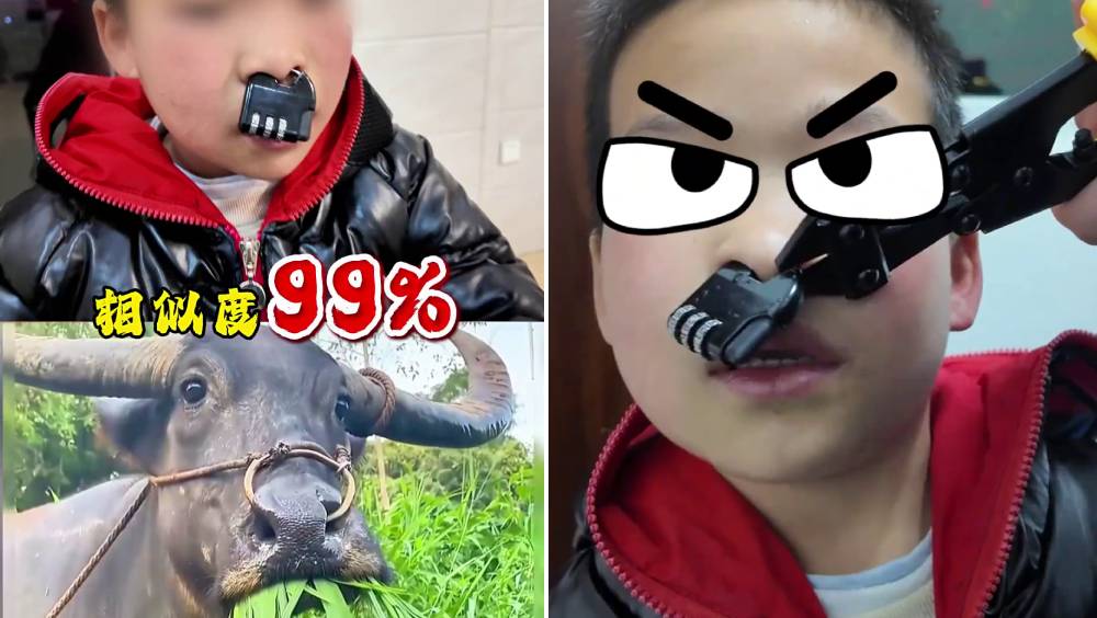 頑童玩密碼鎖「卡鼻」變牛魔王，消防員忍笑一鉗「解鎖」。