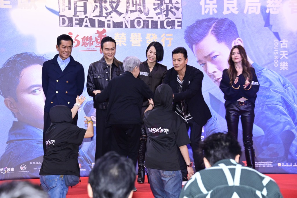 从左到右：古天乐、张智霖、胡杏儿、吕良伟、周秀娜昨晚（17日）出席电影《暗杀风暴》慈善首映礼。