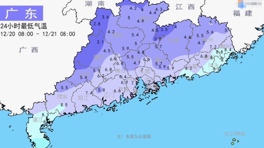 广东省今早的气温概况。
