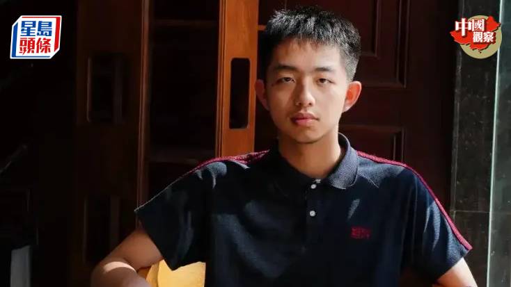 来自温州乐清市知临中学的徐可。经视直播 