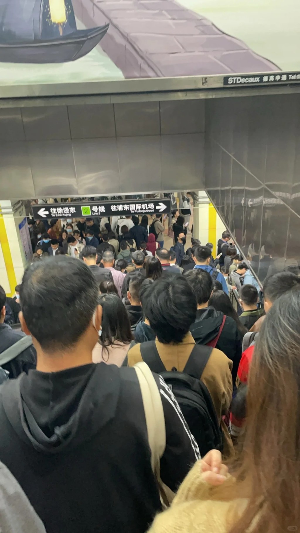 内地大城市的地铁，在通勤时间也有人满之患。