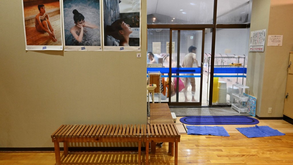 日本一名前幼師被揭發在澡堂偷拍中小學男生。 法新社示意圖