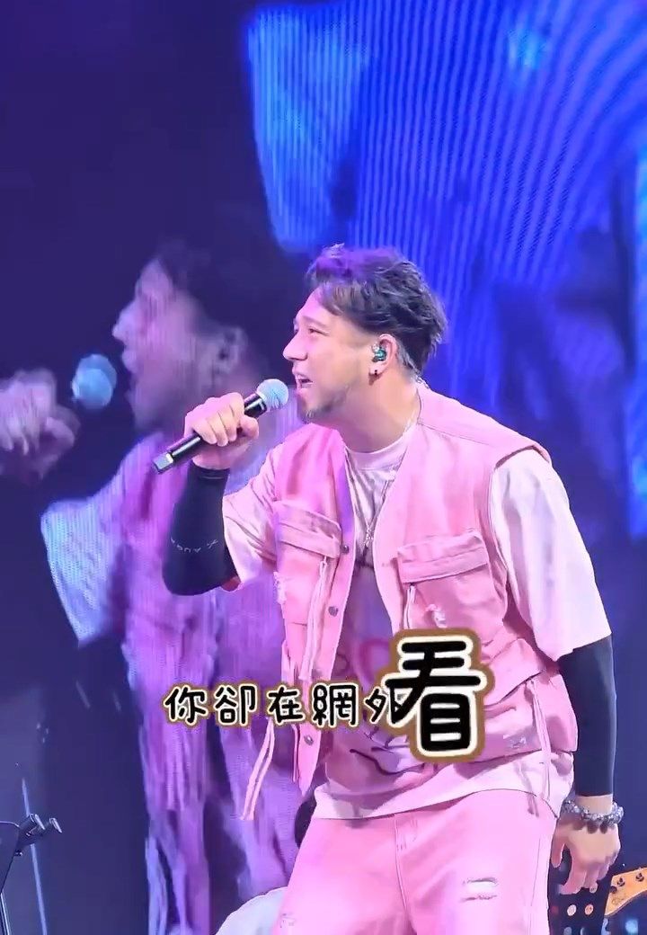 張致恒最近到內地登台。
