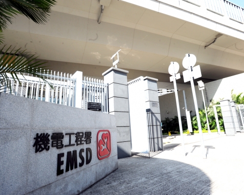 該名員工於九龍灣機電工程署總部大樓7樓負責宣傳及檢控工作。資料圖片