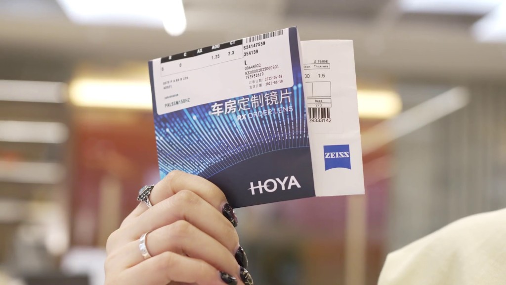 店內所有品牌鏡片均來自官方授權,保證正品。 店內所有品牌鏡片均來自官方授權,保證正品。