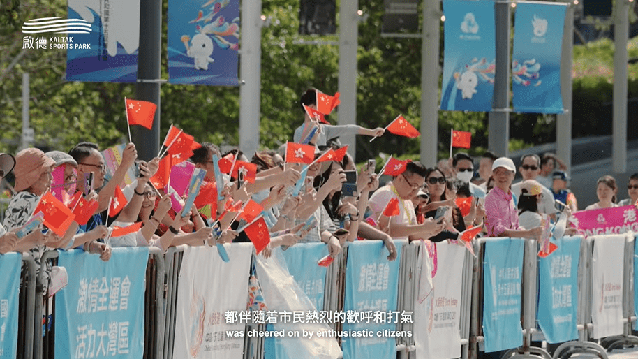 啟德體育園今日（3日）上載影片，回顧火炬傳遞的過程。影片截圖