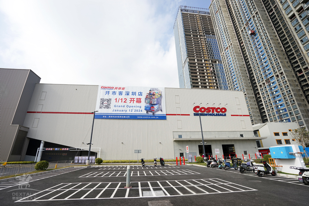 深圳Costco超市於今年年初開業。