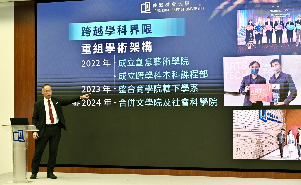 衛炳江亦提及浸大校董會改組的時間表。