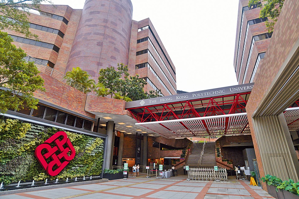 理工大學一名六旬教授,墮入電話騙案痛失巨款。