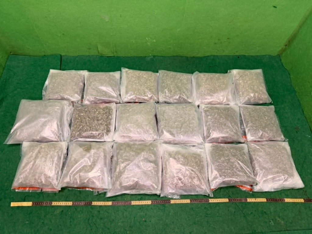 第二宗案件的涉案大麻花。