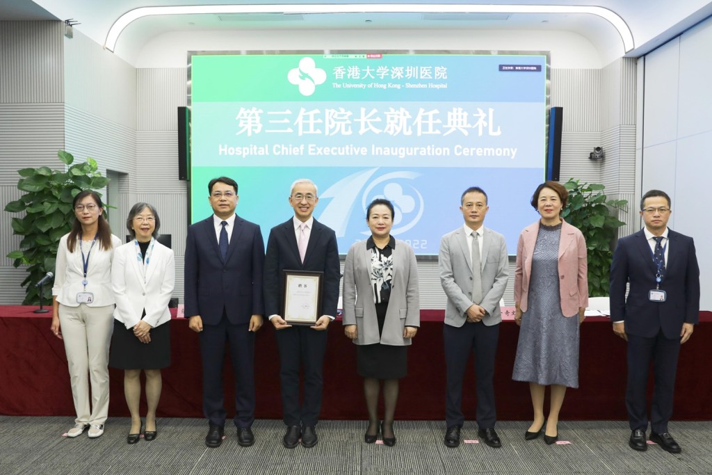 張文智正式就任香港大學深圳醫院新一任院長。港大深圳醫院圖片