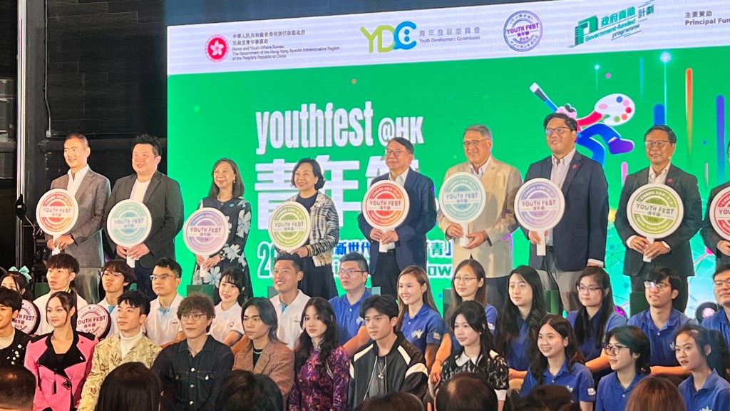 「青年節@HK」下午在青年廣場舉行啟動禮。郭詠欣攝