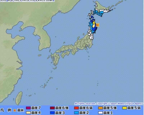 地震未有引發海嘯。日本氣象廳