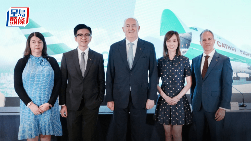 国泰指继续用燃油附加费及对冲应对油价高企 票价仍视乎供求 第三季需求续强劲
