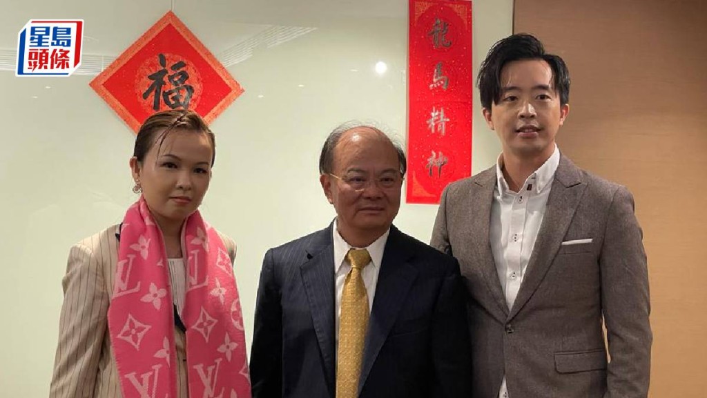 富昌金融集團尊尚理財總監吳穎姍(左)、富昌金融集團主席郭俊偉(中)及富昌證券聯席董事譚朗蔚(右)