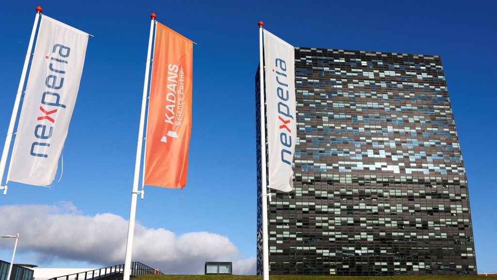 荷蘭法院下令調查安世半導體。 路透社