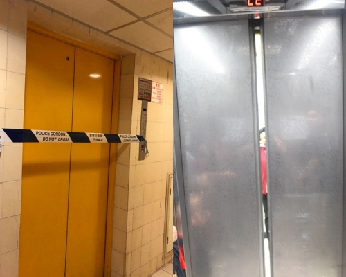 涉事升降機仍然封閉(左);同款其餘升降機已運作。