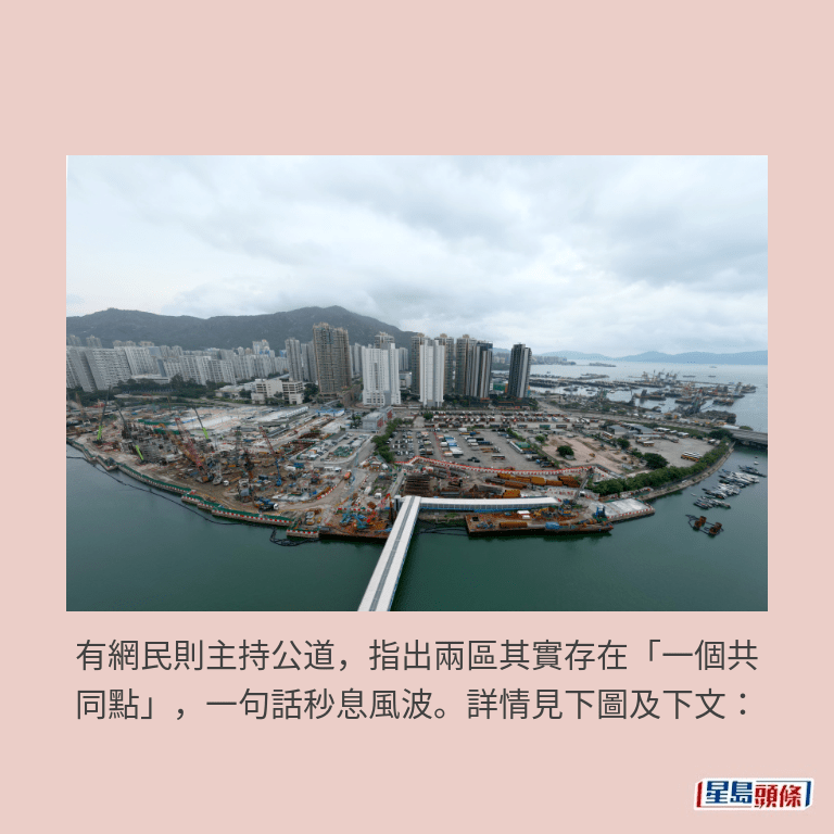 屯門。資料圖片 屯門。資料圖片