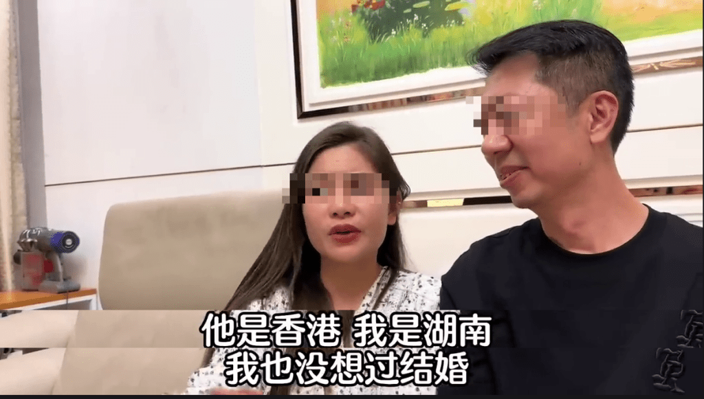 没想过要结婚。