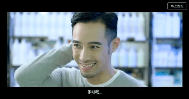 李創偉曾與日本AV男優加藤鷹合拍廣告。