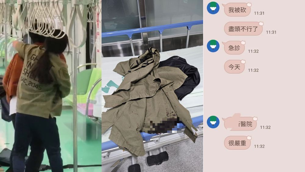 台灣捷運隨機斬人案，英勇「馬尾哥」與行兇者扭打，疑似女友網上報平安曬濺血戰衣。