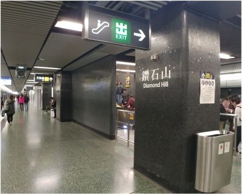 觀塘綫鑽石山站附近有一架列車故障。資料圖片